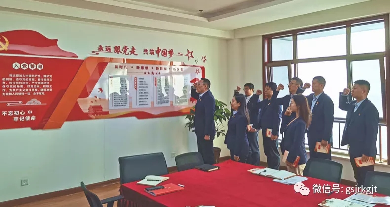 2121非凡·(中国游)体育官方网站