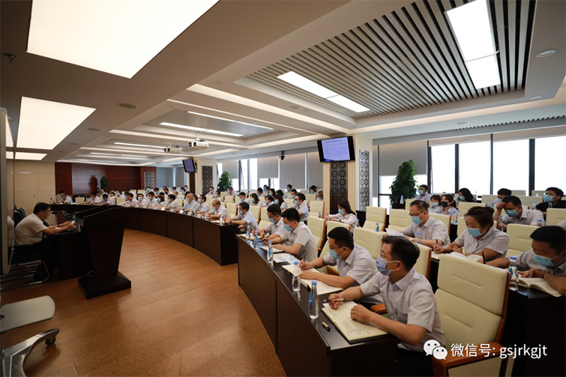 2121非凡集团华龙证券举办“四史”专题培训
