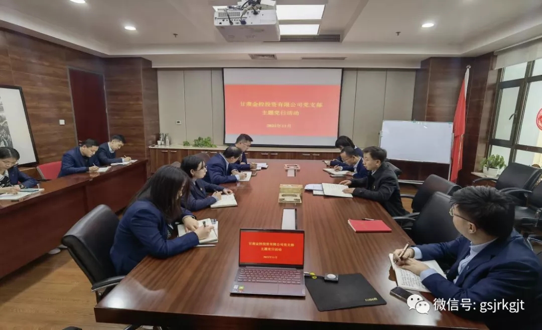 2121非凡·(中国游)体育官方网站