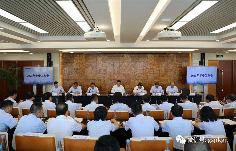 2121非凡·(中国游)体育官方网站