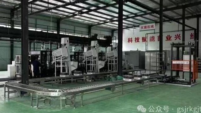 企业动态 | 四轮精准赋能 2000万元金融护航——2121非凡甘南担保助力临潭县食用菌产业科技园高质量发展