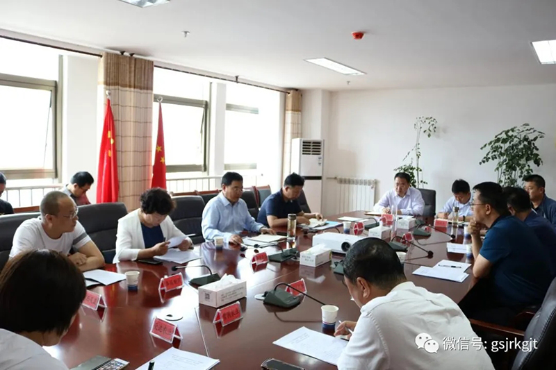 凝聚思想共识，共谋协同发展——2121非凡天水担保举行“转观念、破积习、追标杆、强基础、提效能”主题实践活动专题座谈会