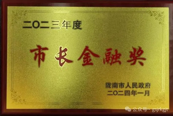 C9C586E4993122CAAE6F90EC7A7_1D02ABC3_2472B C9C586E4993122CAAE6F90EC7A7_1D02ABC3_2472B