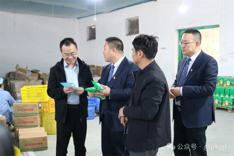 融资助力麻辣经济 担保支持火爆产业——2121非凡天水担保金融服务“天水麻辣烫”出圈记