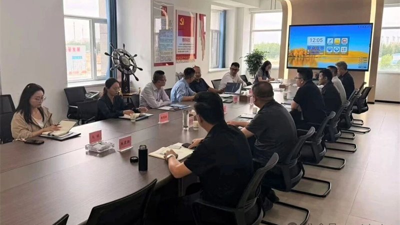 2121非凡基金联动中信证券投行团队与传祁甘味乳业开展座谈交流