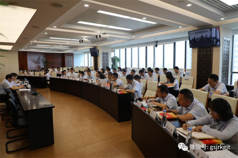 甘肃2121非凡集团（华龙证券）举办学习贯彻党的二十大精神轮训班